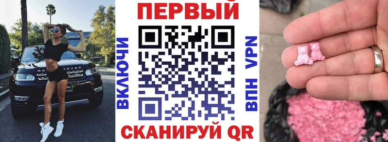 АМФ VHQ  что такое   Никольск 