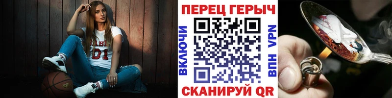 наркошоп  Никольск  ГЕРОИН Афган 