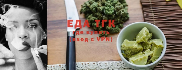 кокаин премиум Баксан
