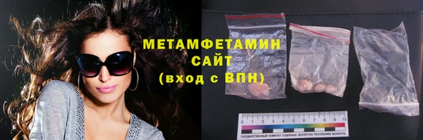 скорость mdpv Балабаново