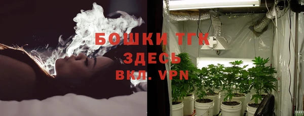 ECSTASY Балахна
