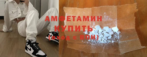 скорость mdpv Балабаново