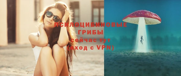 кокаин премиум Баксан