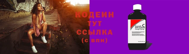 скорость mdpv Балабаново