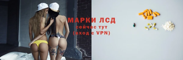 скорость mdpv Балабаново