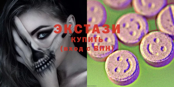 кокаин премиум Баксан