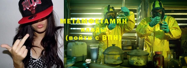 кокаин премиум Баксан