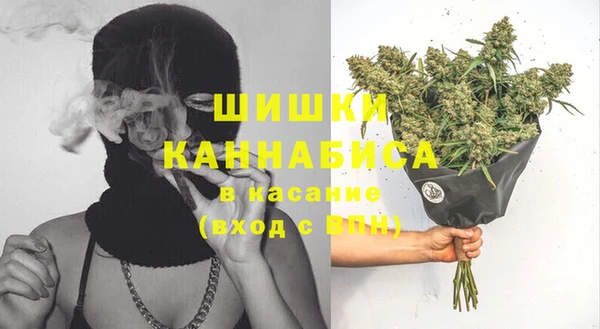 кокаин премиум Баксан