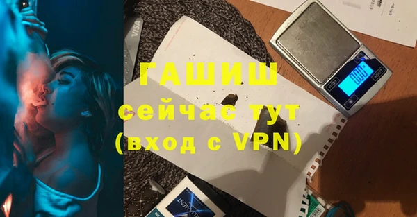 скорость mdpv Балабаново
