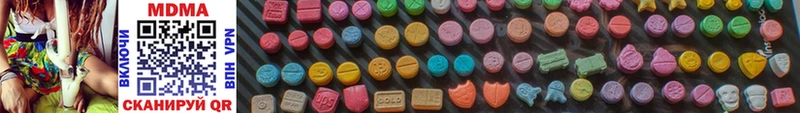 блэк спрут онион где продают наркотики Никольск MDMA crystal